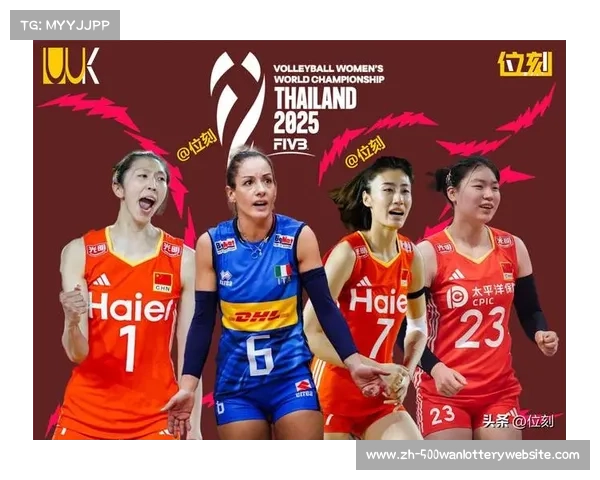 2012伦敦奥运会女排半决赛中国队惜败美国队无缘决赛回顾